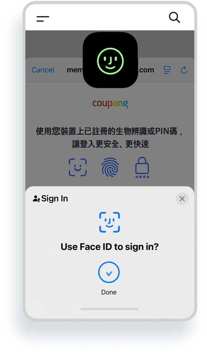 使用裝置已註冊的生物辨識或PIN碼